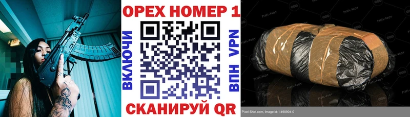 Кокаин 98% Курлово