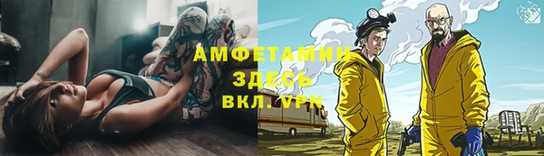марки nbome Балабаново