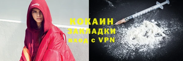 винт Баксан