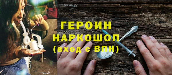 винт Баксан