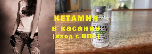 дистиллят марихуана Балахна
