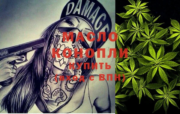 винт Баксан