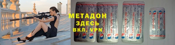 винт Баксан