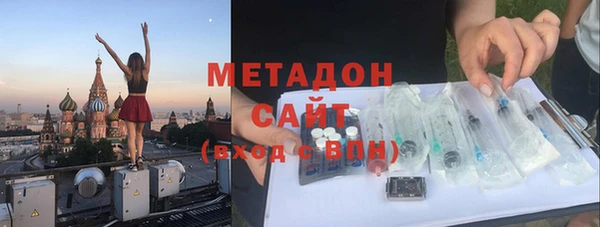 винт Баксан