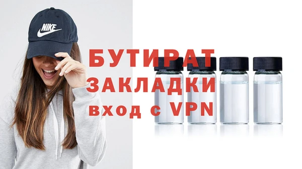 винт Баксан