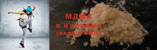 винт Баксан