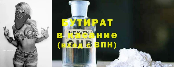 винт Баксан