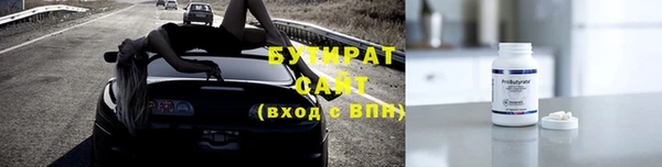 прущая мука Струнино