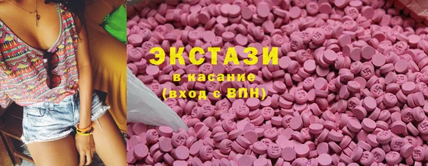 дистиллят марихуана Балахна