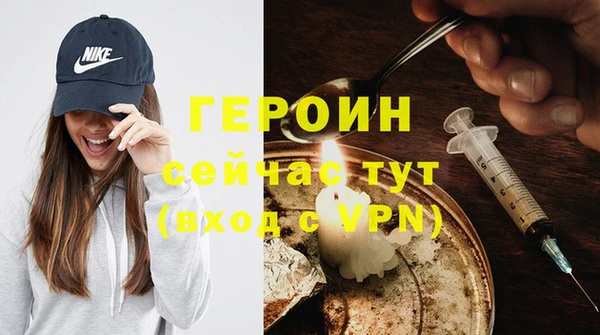 винт Баксан