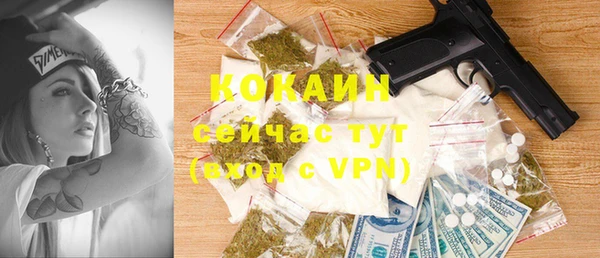 винт Баксан
