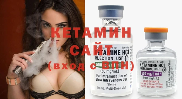 дистиллят марихуана Балахна
